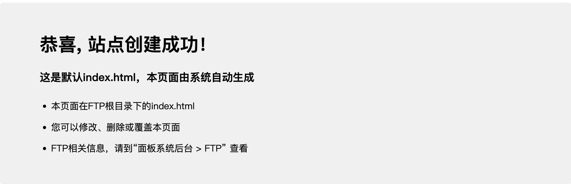 截屏2023-10-14 22.36.48.png