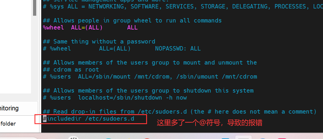 QQ截图20231015212036.png