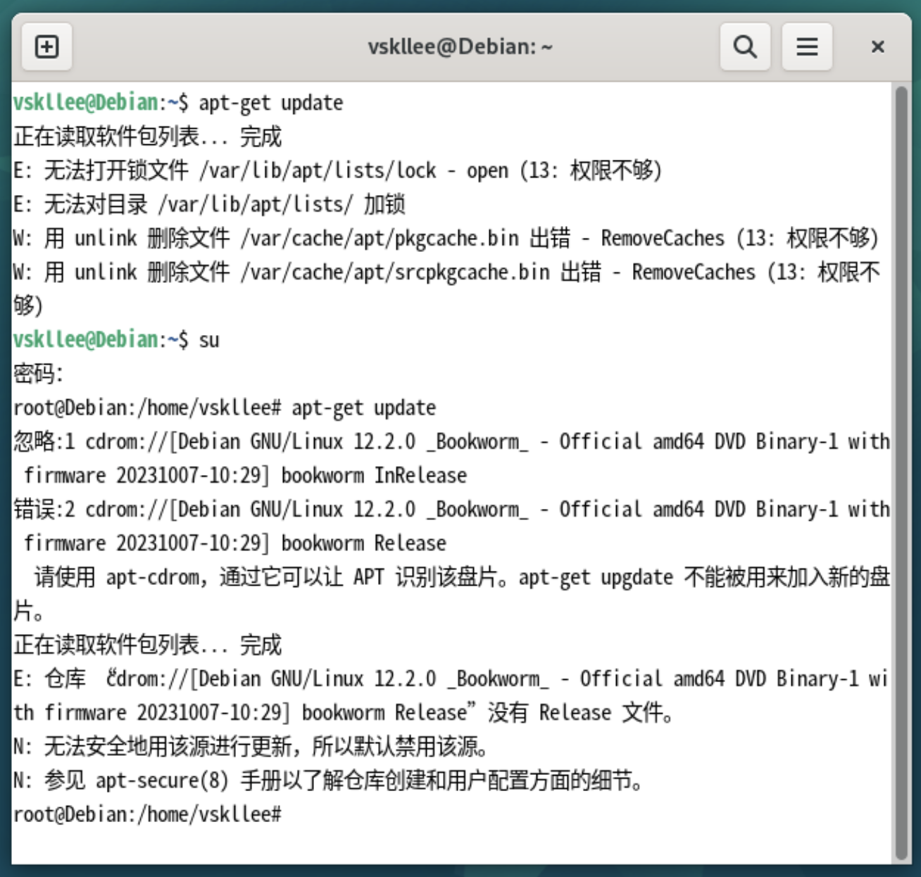 截屏2023-10-15 21.35.28.png