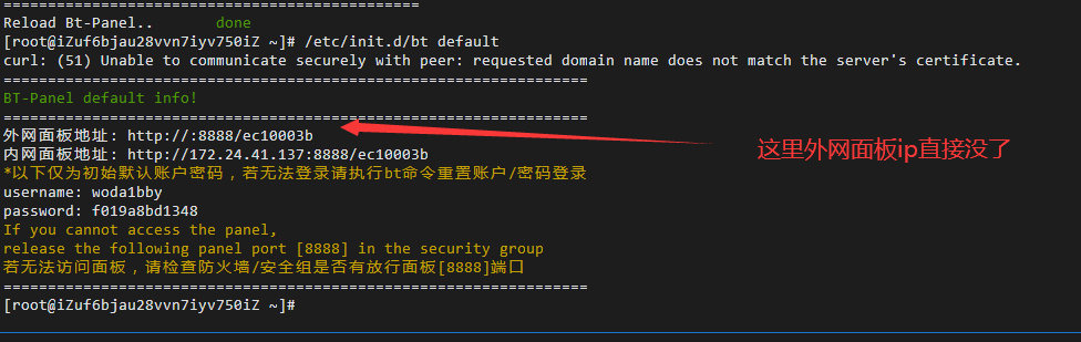 PPSQX_Y9@}9`(QSTI){ZC]T.png