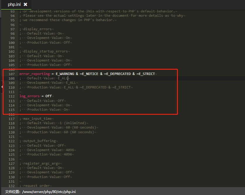 php.ini设置情况