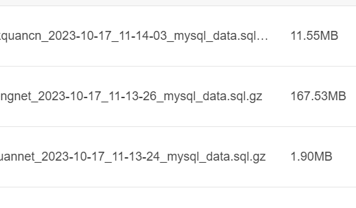 QQ图片20231017112743.png