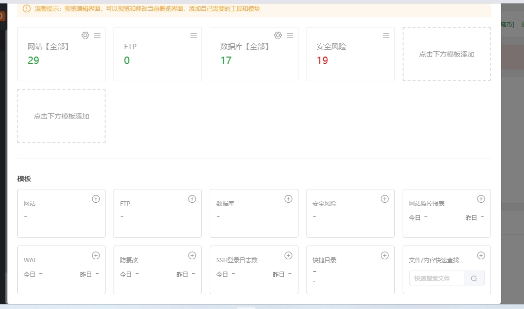 微信截图_20231017112439.png