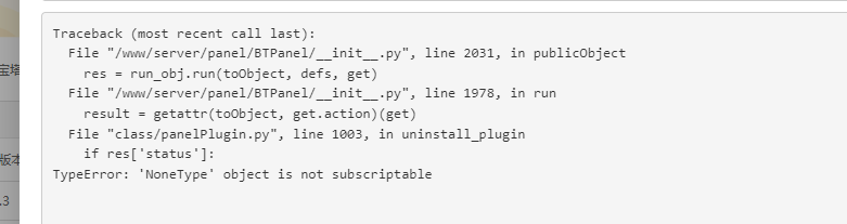 f9678a3c01622be33fa5256a6243109d.png