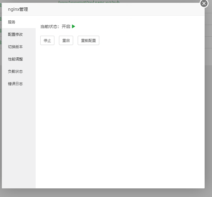 下载.png
