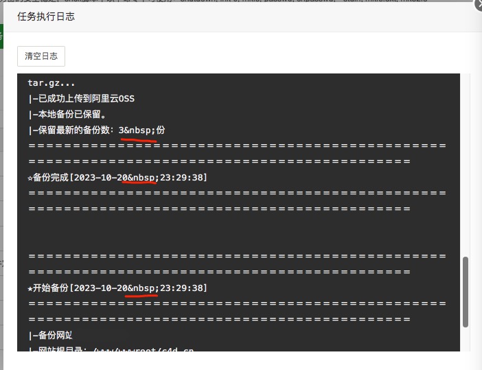 WeChat2923d07ecbc10d3dd56067d4e82f50c9.jpg