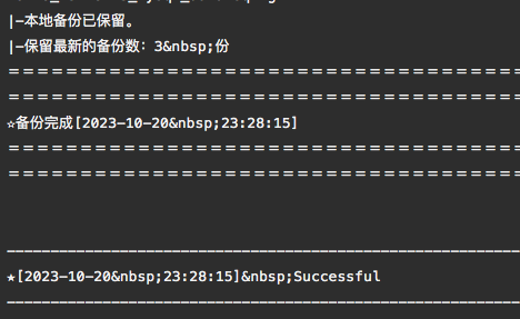 屏幕快照 2023-10-21 上午12.02.08.png