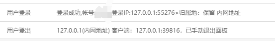 微信图片_20231021162650.png