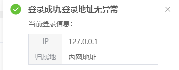 微信图片_20231021162644.png