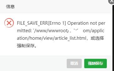 360截图20231021175347553.jpg