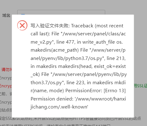 微信图片_20231021183306.png