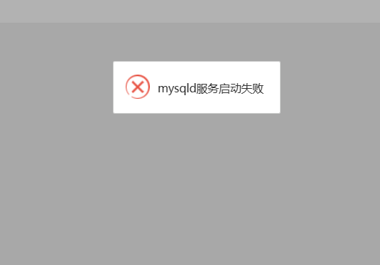 下载1.png