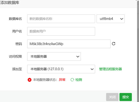 下载2.png