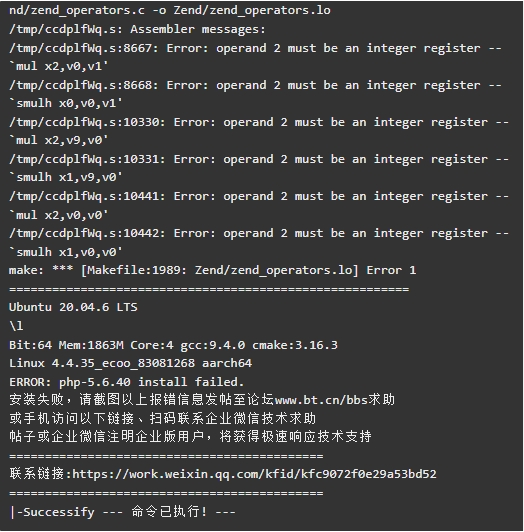 微信截图_20231024102027.png