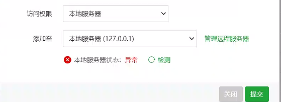 微信图片_20231024191404.png