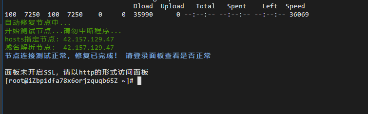 微信图片_20231024203347.png