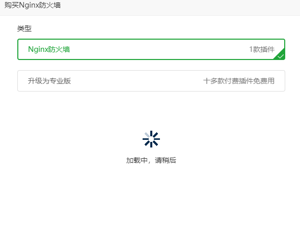 微信图片_20231024203355.png