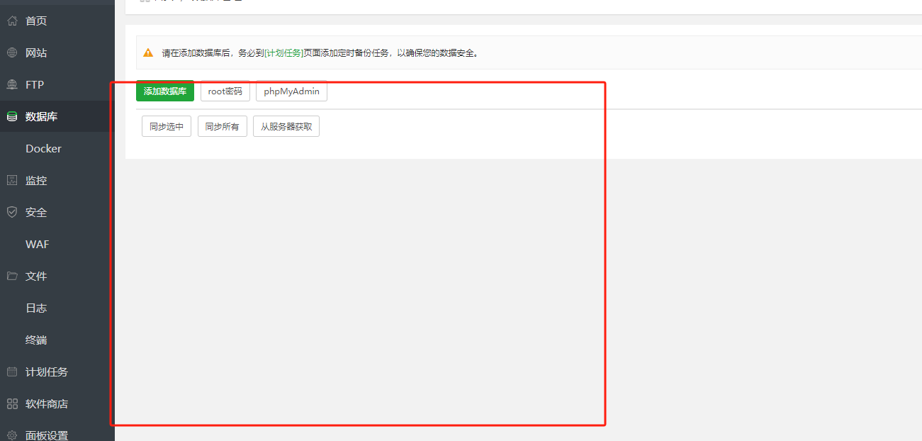微信图片_20231024203413.png