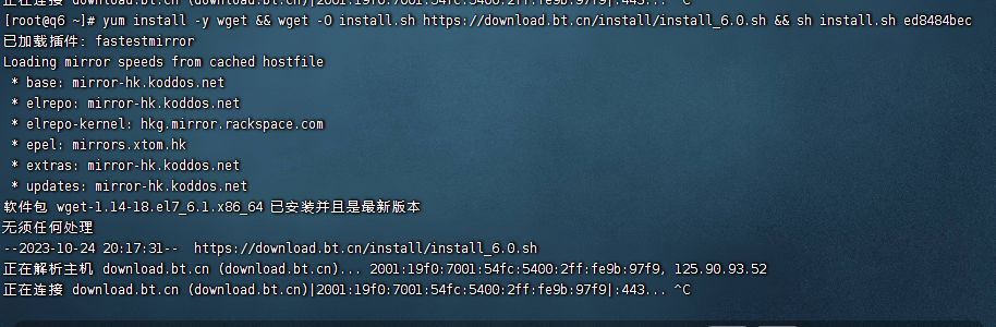 2233.png