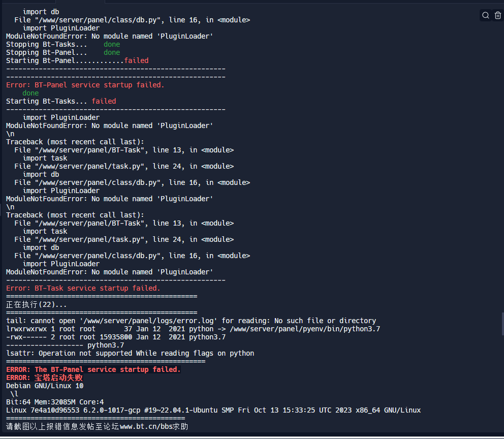 X13ZCSAN_LI8%`1AMM`%3Q2.png
