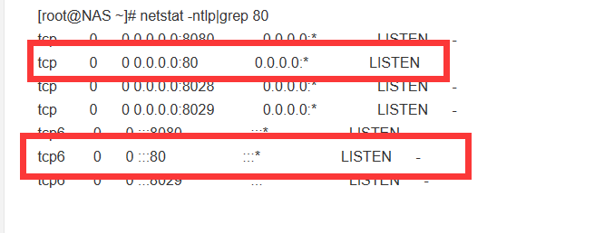 80端口被占用.png