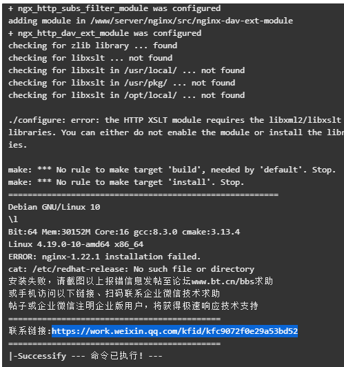 微信图片_20231025100129.png