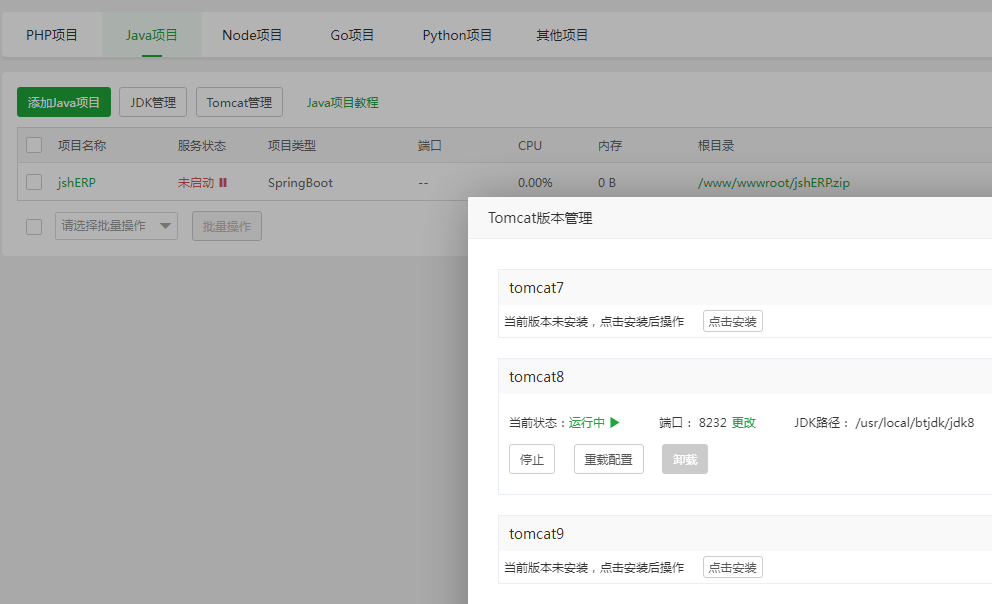 微信图片_20231025225130.png