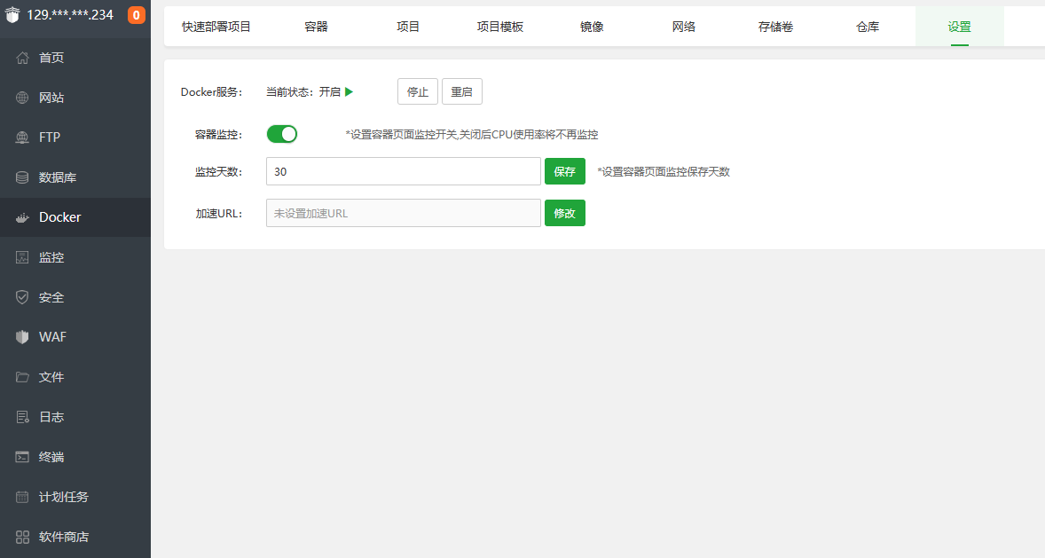 tmp869F.png