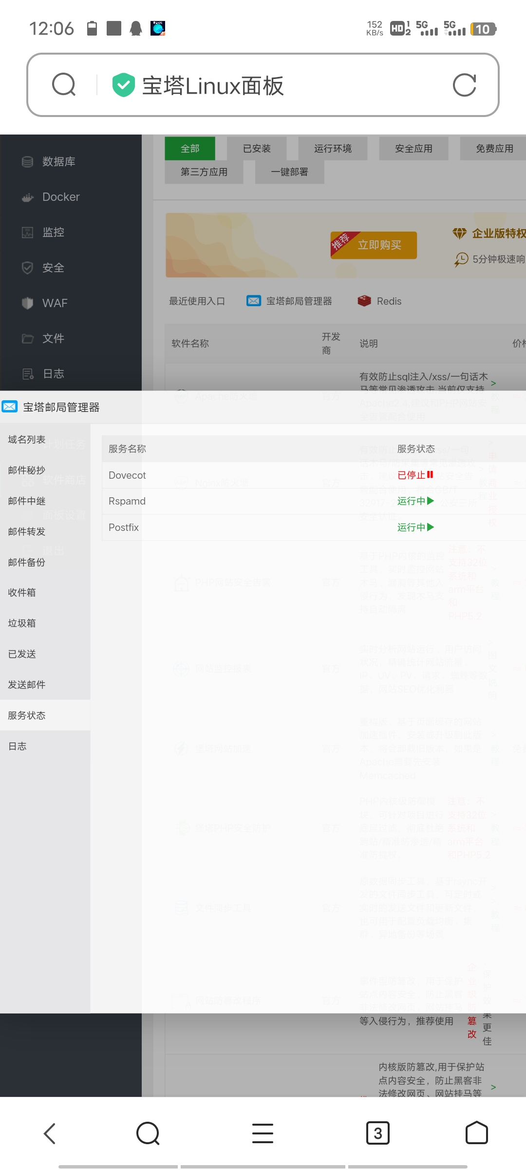 Screenshot_20231026_120614.jpg