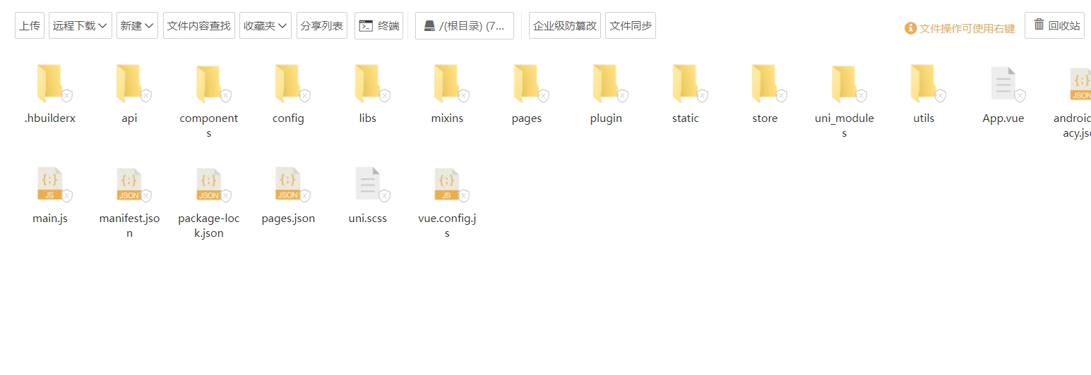 微信截图_20231026135638.png
