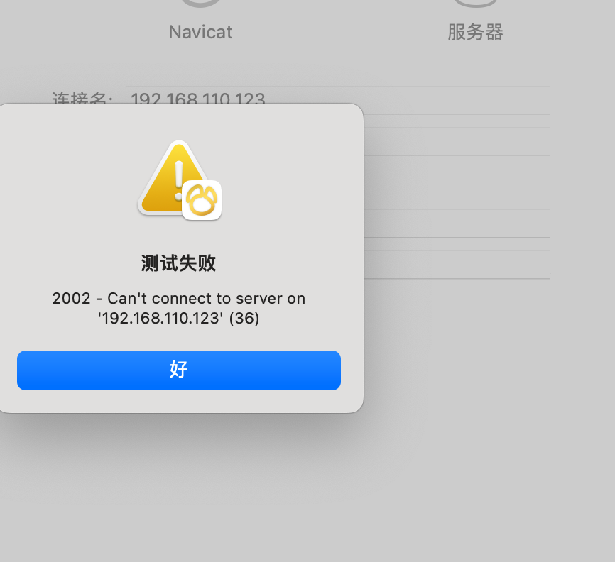 WX20231026-141201@2x.png