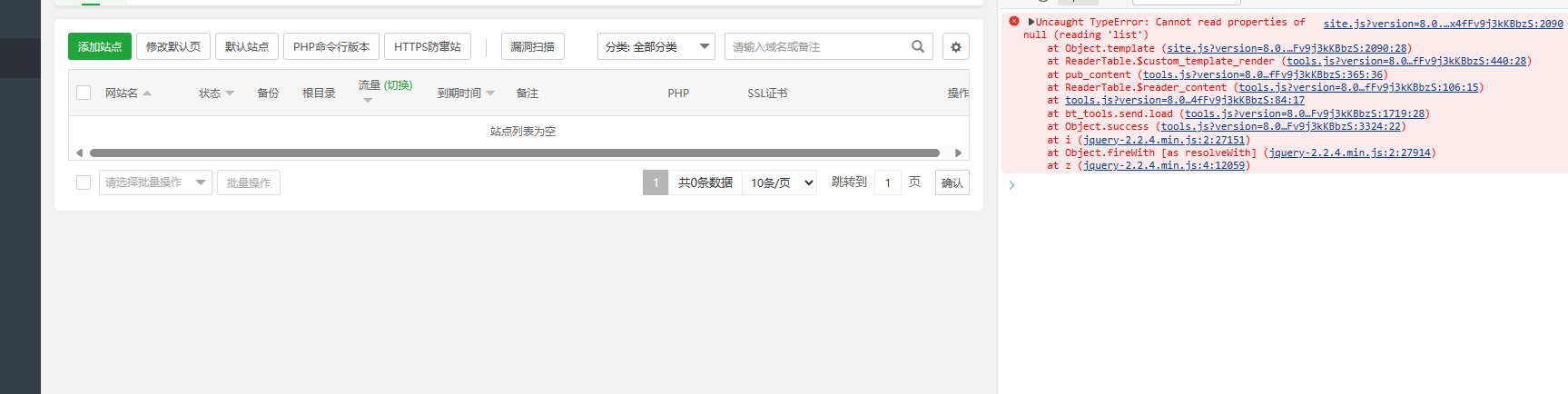 企业微信截图_16983072603228.png
