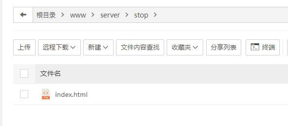 QQ截图20231026171834.png