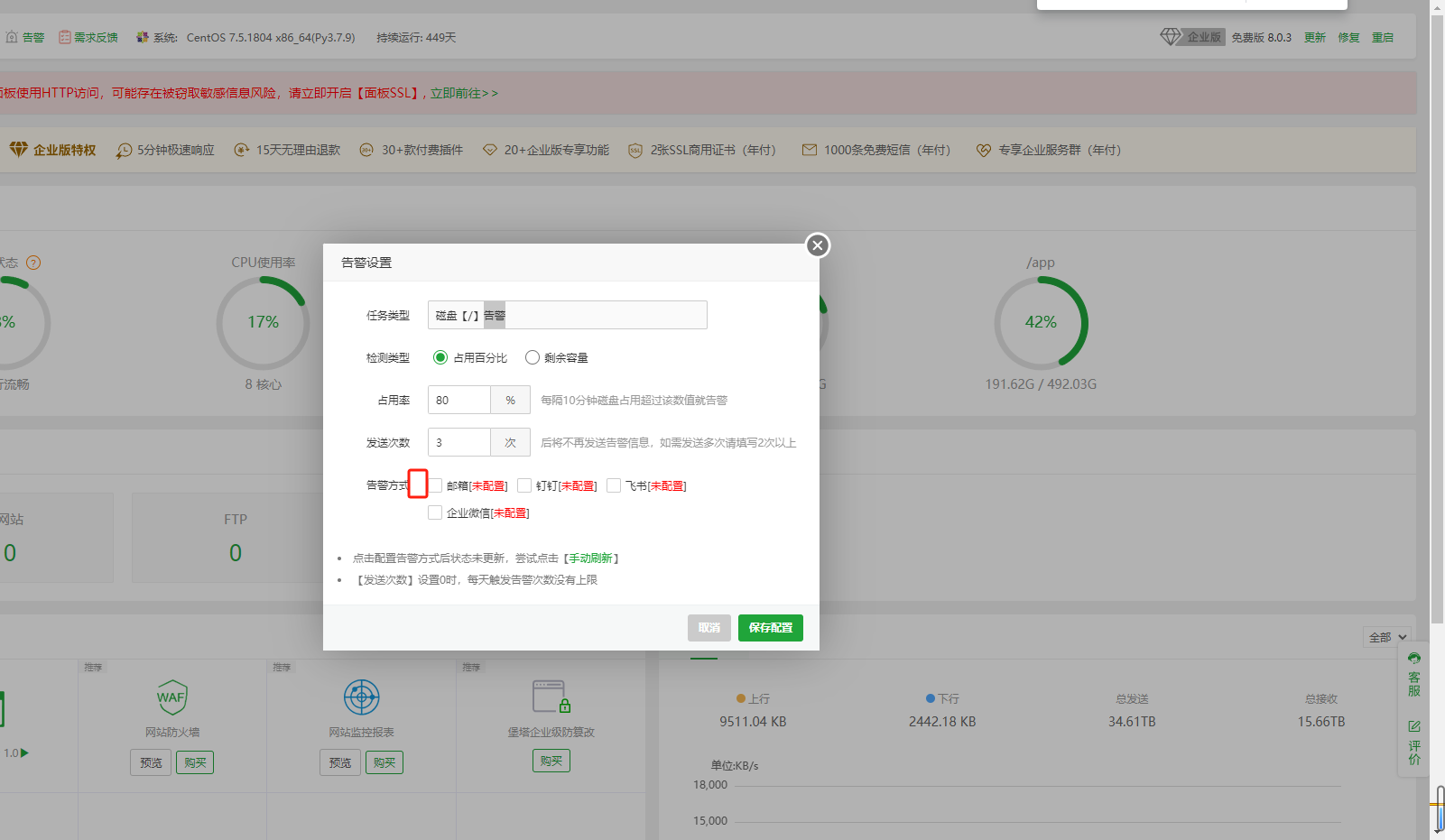 download1.png