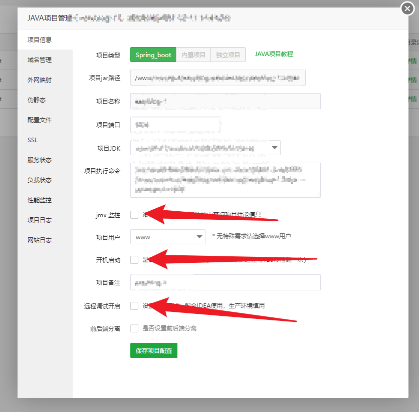 Snipaste_2023-10-27_15-54-13.png