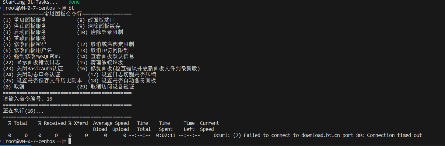 下载 (2).png