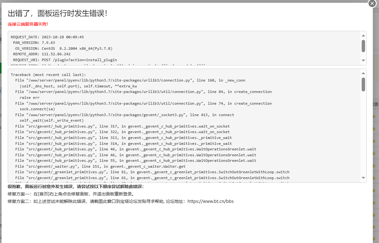 下载 (1).png