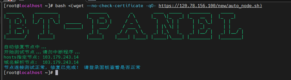 QQ截图20231028090932.png