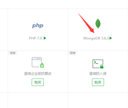 QQ图片20231028213822.png