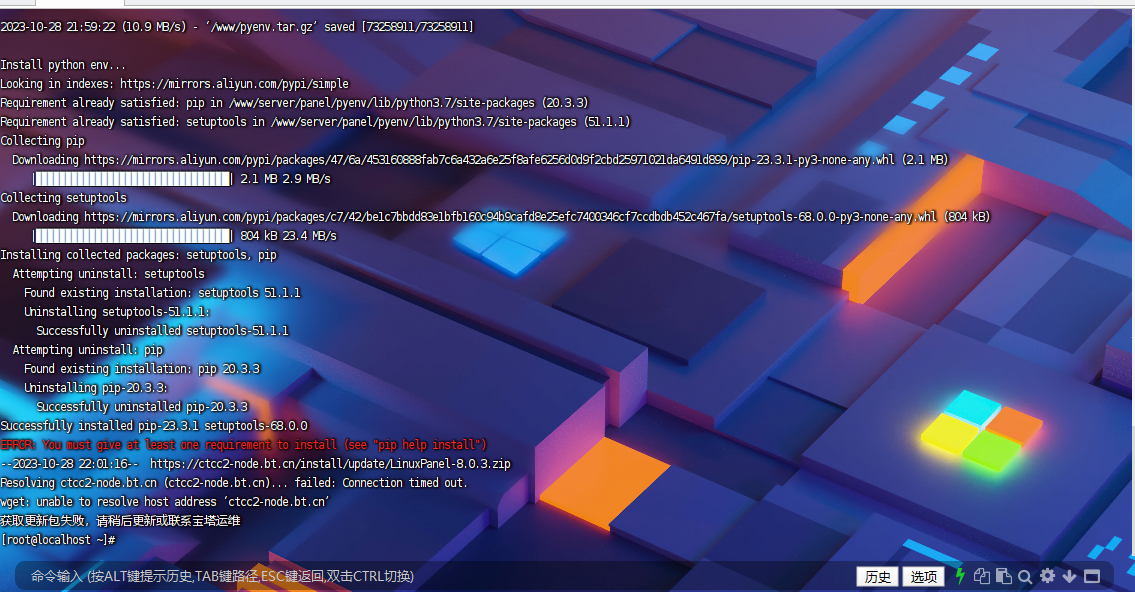 C`[_)DIAE35}B40@6AA8{WG.png