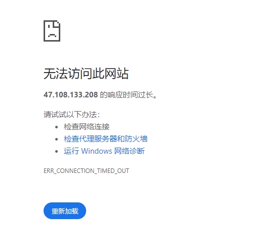 微信截图_20231029164954.png