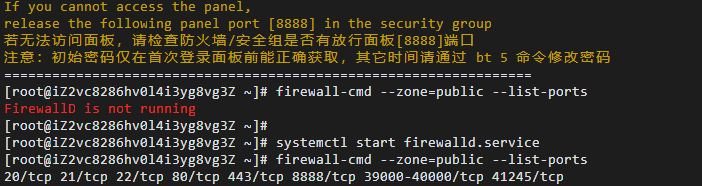 微信图片_20231029165108.png