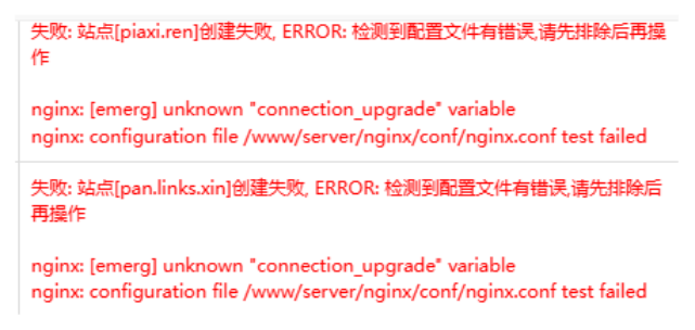 Snipaste_2023-10-29_17-10-26.png