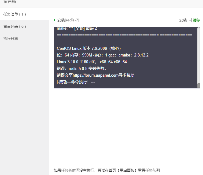 e8a004a8c6ba0e68ba79ad8826fbdbe1.png