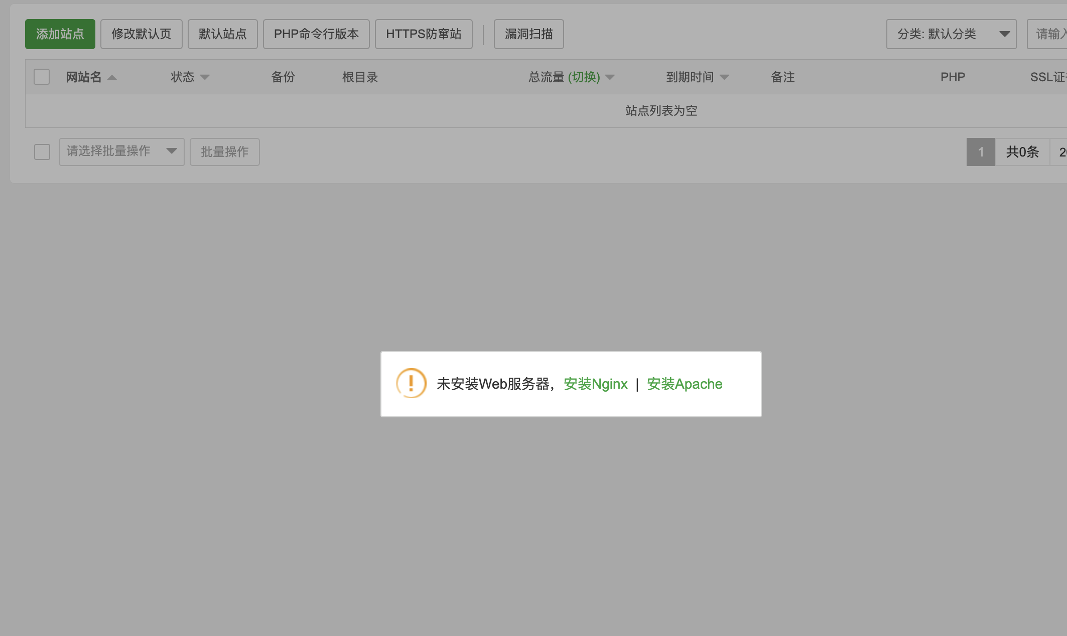 截屏2023-10-30 22.43.01.png
