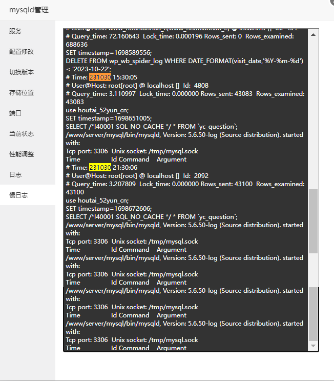 QQ截图20231031024644.png