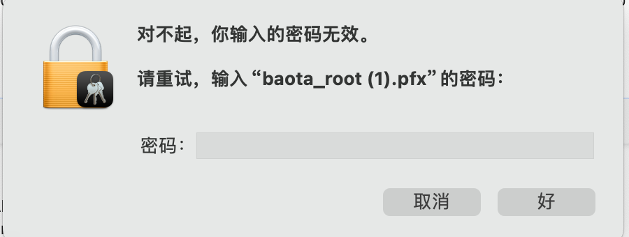 未标题-2.png