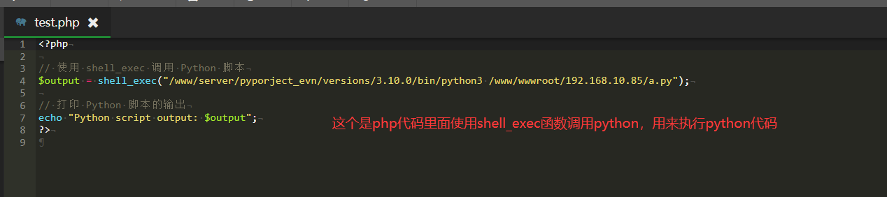QQ截图20231031172425.png
