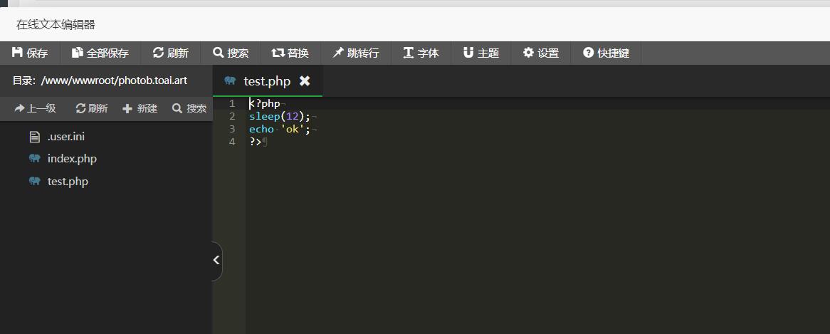 QQ截图20231031191754.jpg