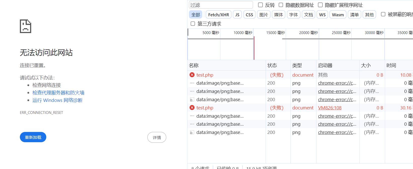 QQ截图20231031192113.jpg